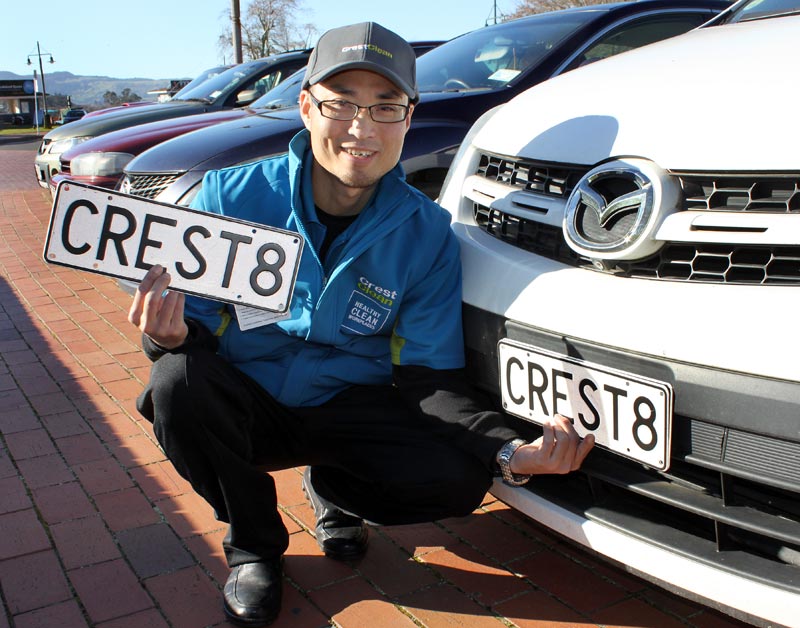 William Lin can't wait to fit the unique plate on his Mazda MPV.